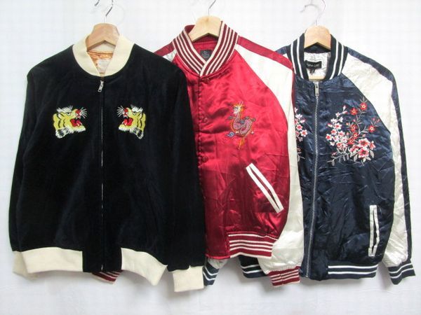 1～売切☆レディース スカジャン 大量 21枚セット☆古着卸 S/M 刺繍 和 