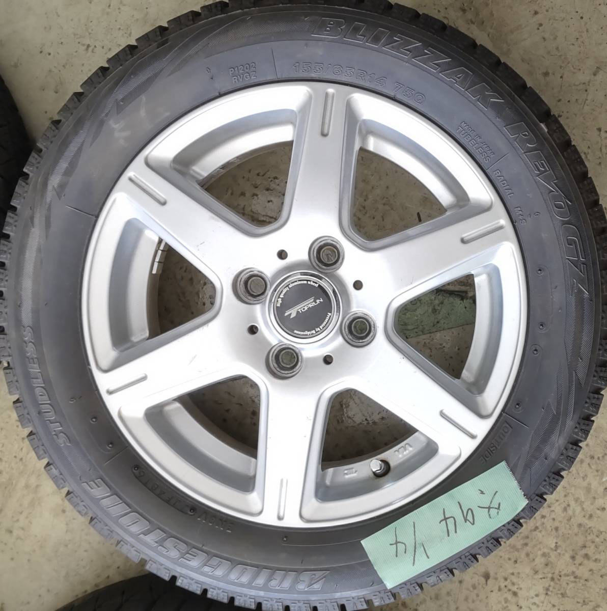 冬94 軽自動車用スタッドレスタイヤ BRIDGESTONE ブリヂストンレボGZ