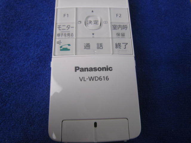 Panasonic ワイヤレスモニター子機 VL-WD616 充電台付き 美品