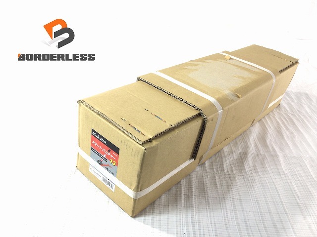 ☆未使用品☆小山刃物製作所 Mokuba スマートパンチャー13 D-121 ダクトチャンネル レースウェイ専用 穴あけ パンチ 62334