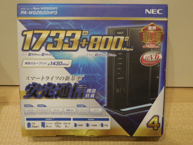 ジャンク】EPSON / エプソン 液晶 プロジェクター EB-1910 4000