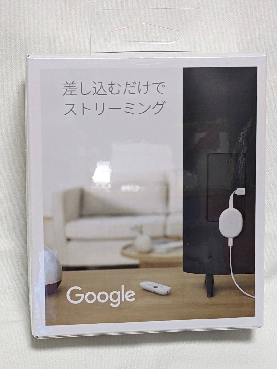 【4K】【未使用】【付属品完備】Google Chromecast 正規品，大人気 Google Chromecast TV 4K グーグル クロームキャスト