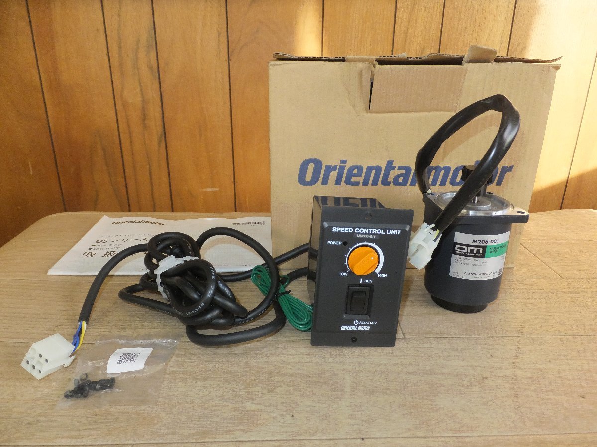 美品★オリエンタルモーター ユニットタイプ スピードコントロールモーター US206-001★