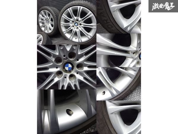 ○BMW 純正 E60 5シリーズ Mスポーツ BBS 18インチ 8J +20 PCD 120 5H