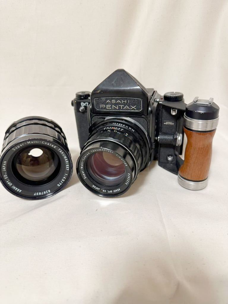100サイズ(0101) (シャッター OK) PENTAX ペンタックス 6x7 後期型