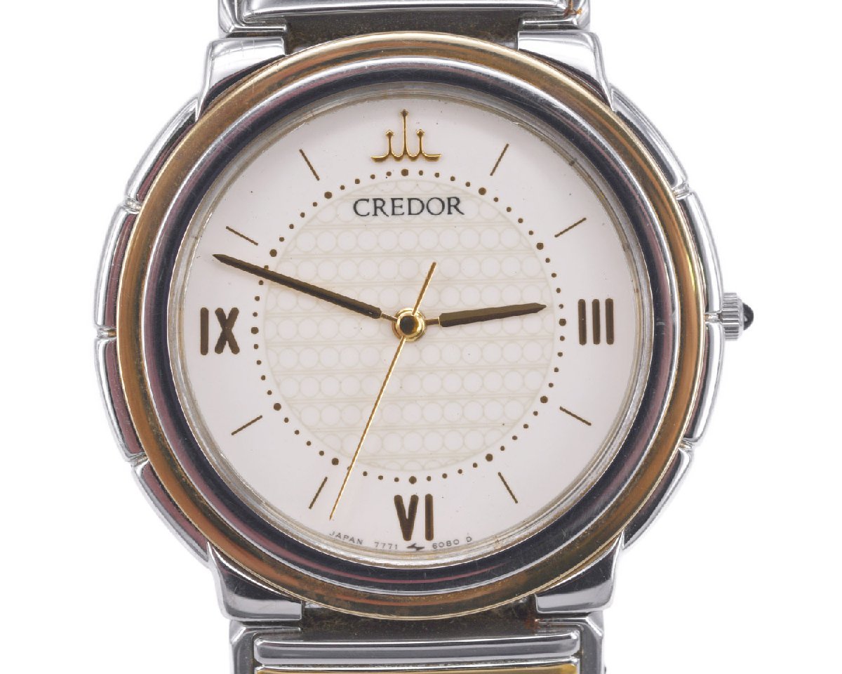 [中古品] 稼働品【SEIKO】 セイコー クレドール 7771-6070 メンズ K18KTベゼル クォーツ 中古品