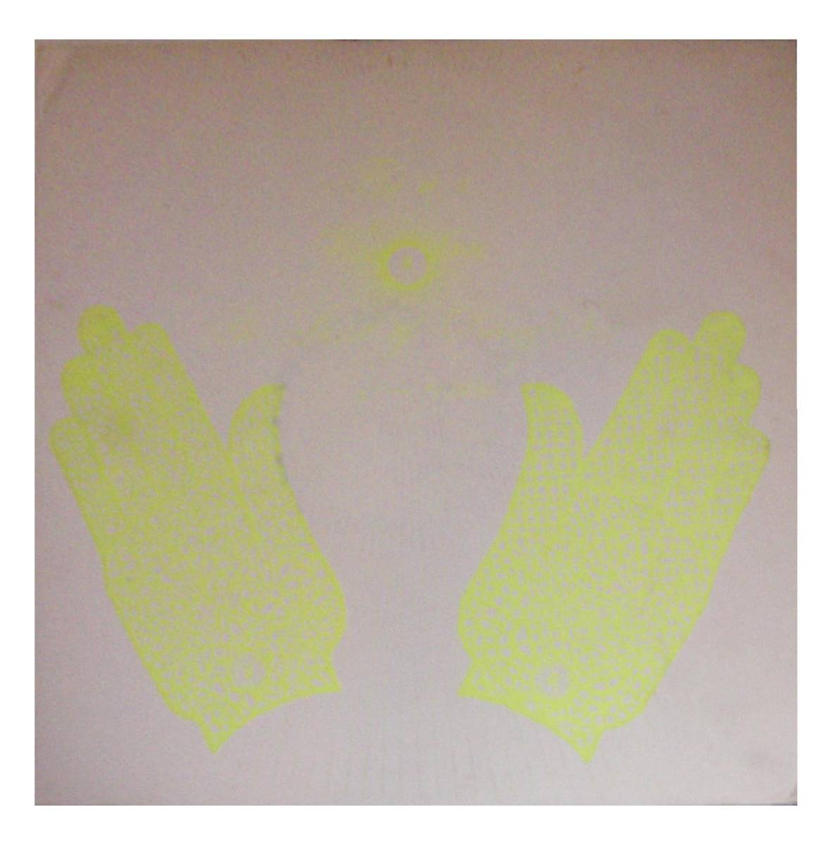 THIS IS WAVE FROM THE LAND 寺田創一/天宮志狼　井出 自主製作盤・LP◇寺田創一・天宮志狼・井出保・Grand Master XTC・The