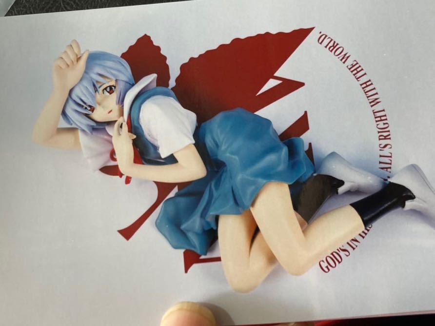 中畑 艸人、天空を駆ける、希少画集画、新品額装付 、iafa、絵画