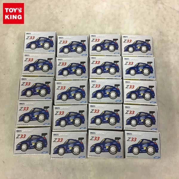 1円〜 訳あり ONE OF ONE Ca＠rt NISSAN ENDLESS ADVAN Z33 20点 プルバックカー