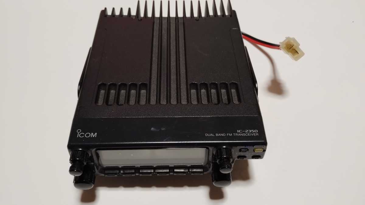 アイコム IC-2350 144／430 デュアルバンド 広帯域受信 ICOM ICOM IC