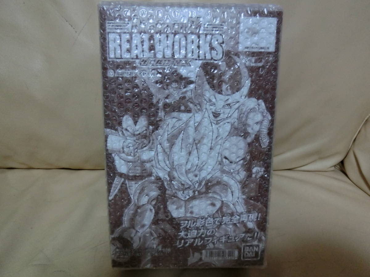 BANDAI 2008年発売品 リアルワークス ドラゴンボールZ ー覚醒!!超