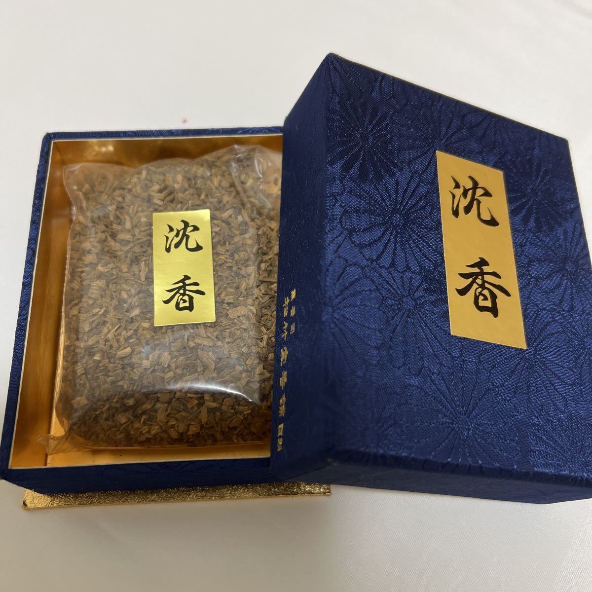 保管品 【沈香】【焼香】37g 香炉 香木 沈香 白檀 伽羅 焼香 仏具 法事