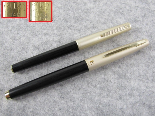 ◇送料全国一律 PILOT 14Kペン先 パイロット万年筆 2本 スポイド式 ①◇