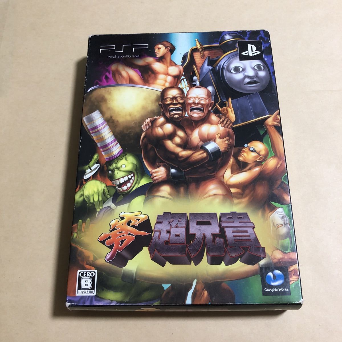 【格安，本物保証】 PSP 限定版 ソフト 零 超兄貴 盤面傷無(その他)｜売買されたオークション情報、yahooの商品情報をアーカイブ公開 - オークファン PSPソフト