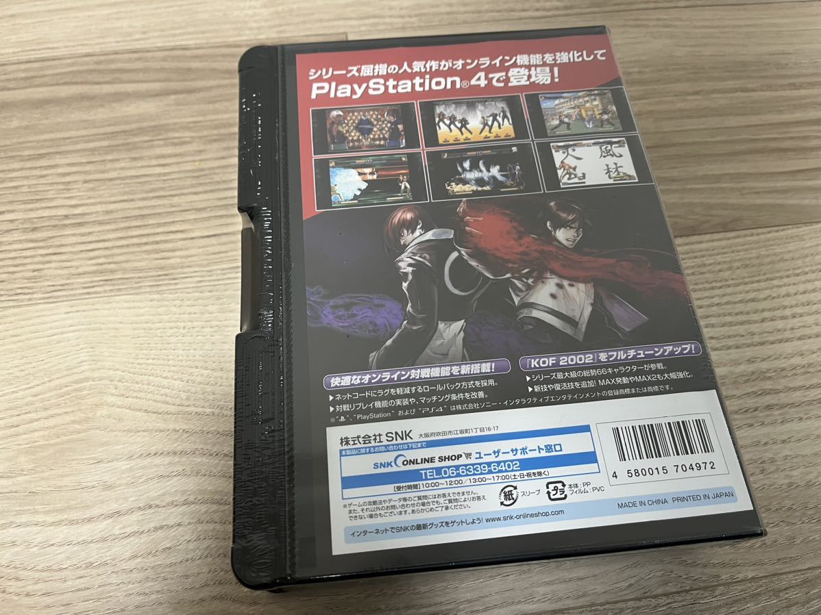 KOF2002UM(PS4版)ロム風パッケージ KOF2002UM 0 ネオジオロムカセット