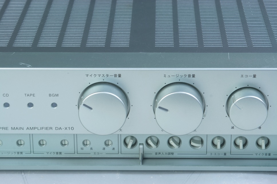 【USED】 BMB デジタルミキシングアンプ DA-X10 ⑩ | HYFIREWIRELESS.COM