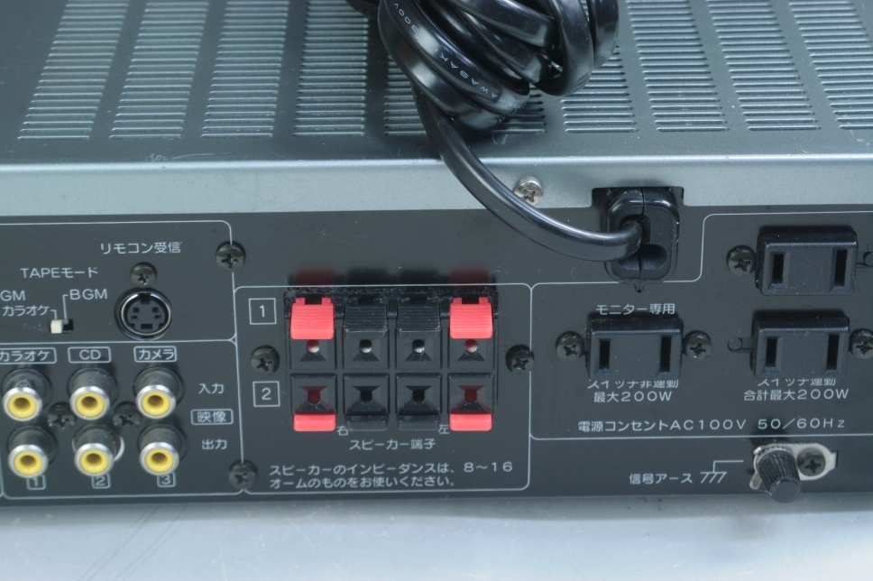 【USED】 BMB デジタルミキシングアンプ DA-X10 ⑩ | HYFIREWIRELESS.COM