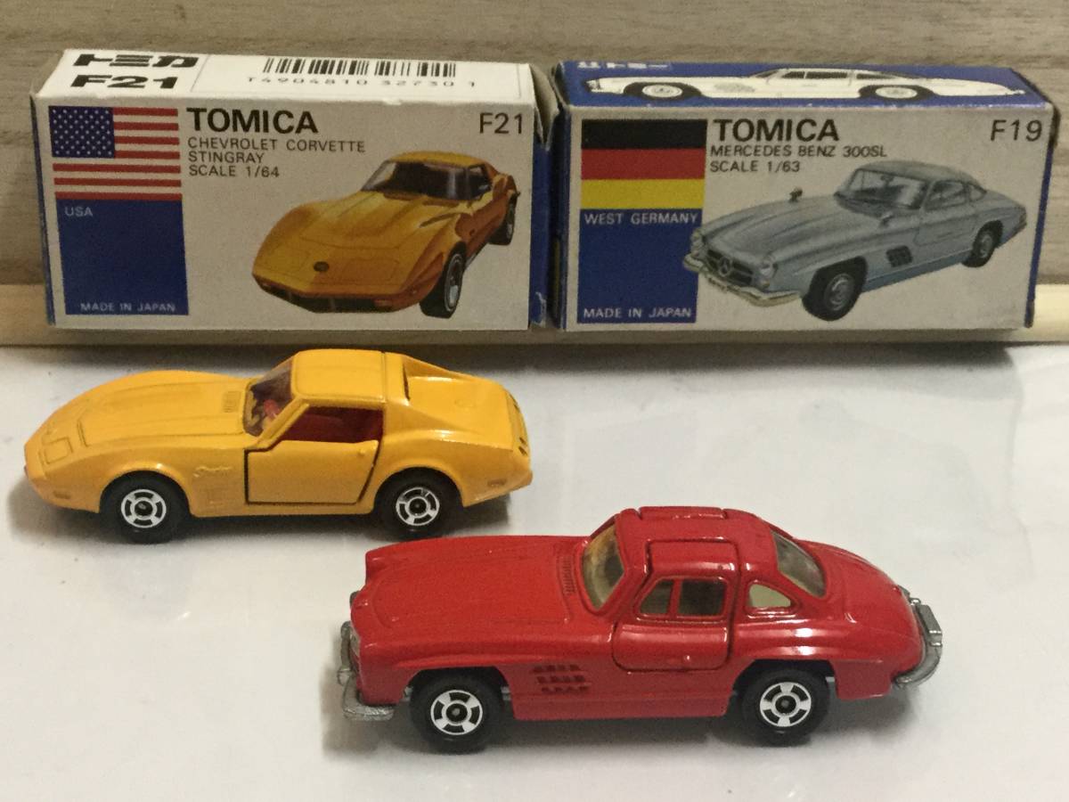 トミカ 青箱 メルセデス ベンツ300SL & シボレー コルベットスティング