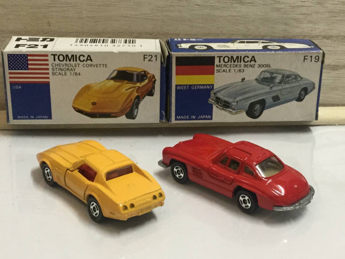 トミカ 青箱 メルセデス ベンツ300SL & シボレー コルベットスティング