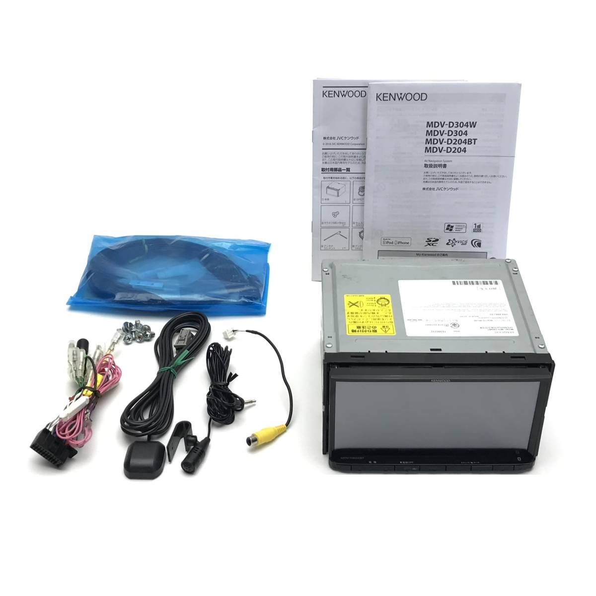 新品アンテナ付き ケンウッド 彩速ナビ MDV-D504BT 未使用 新品アンテナ付き ケンウッド 彩速ナビ MDV-D504BT 未使用