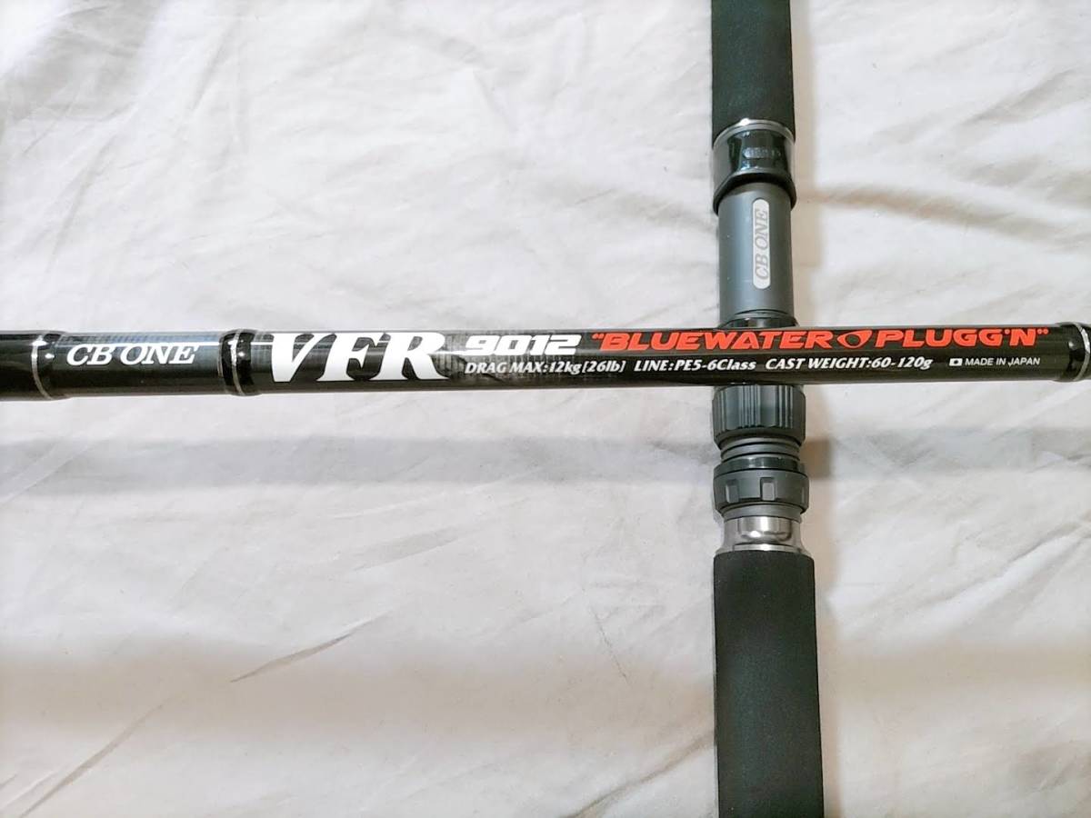 CB ONE シービーワン VFR 9012 BLUEWATER PLUGG'N ブルーウォーター