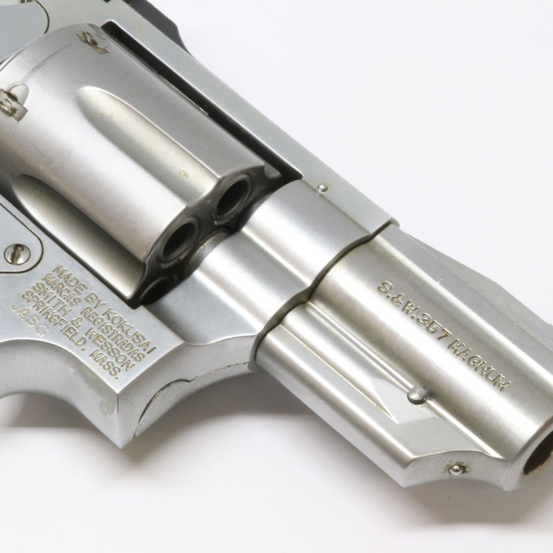 ジャンク コクサイ S&W 357 マグナム ガスガン （質屋 藤千商店
