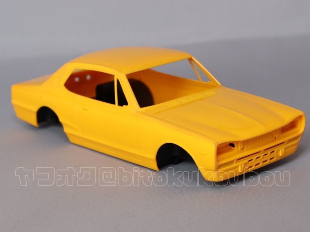 マルイ】1/24 日産 スカイライン 2000 GT-R《ジャンク》 MARUI Nissan