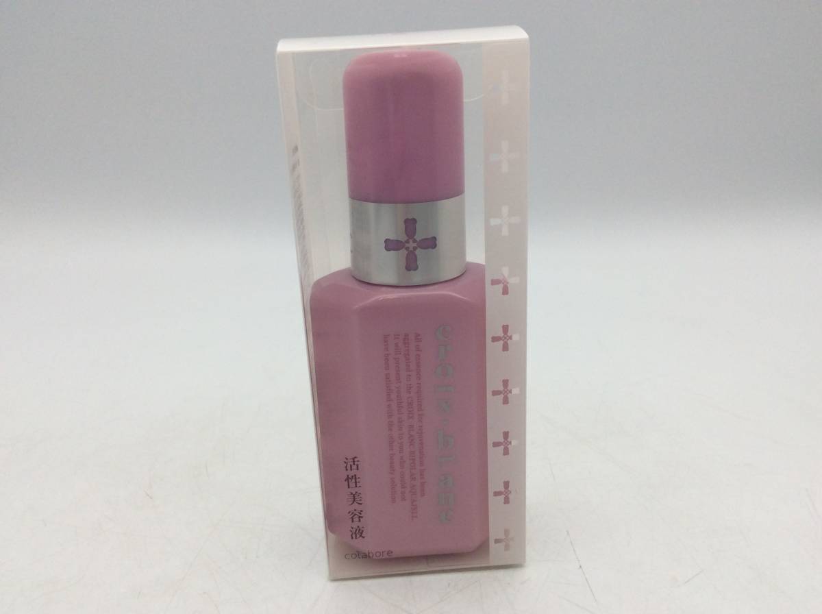 【最新作，低価】 ＃8321 クロワ ブラン バイポーラアクアジェル 美容液 100ml 現状品(美容液)｜売買されたオークション情報、yahooの商品情報をアーカイブ公開 - オークファン その他