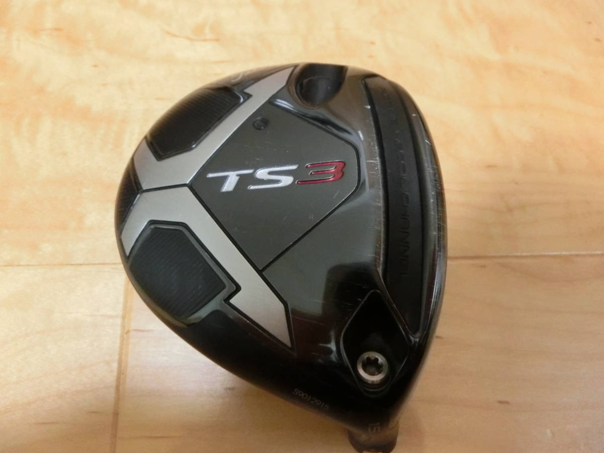 タイトリスト TS3 3W 15° フェアウエイウッド ヘッドのみ ヘッドカバー
