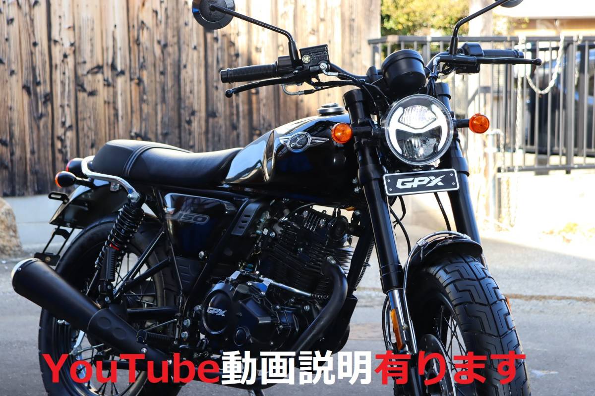 ☆GPX レジェンド150 FI☆絶好調☆低走行2288km☆詳細画像多数掲載 