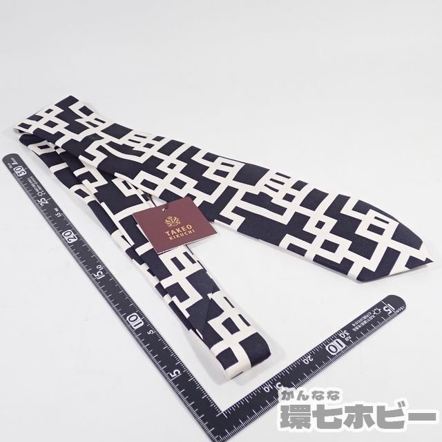 KIKUCHI 布袋寅泰 ネクタイ TAKEO G柄 コラボ ベーシックなスーツ