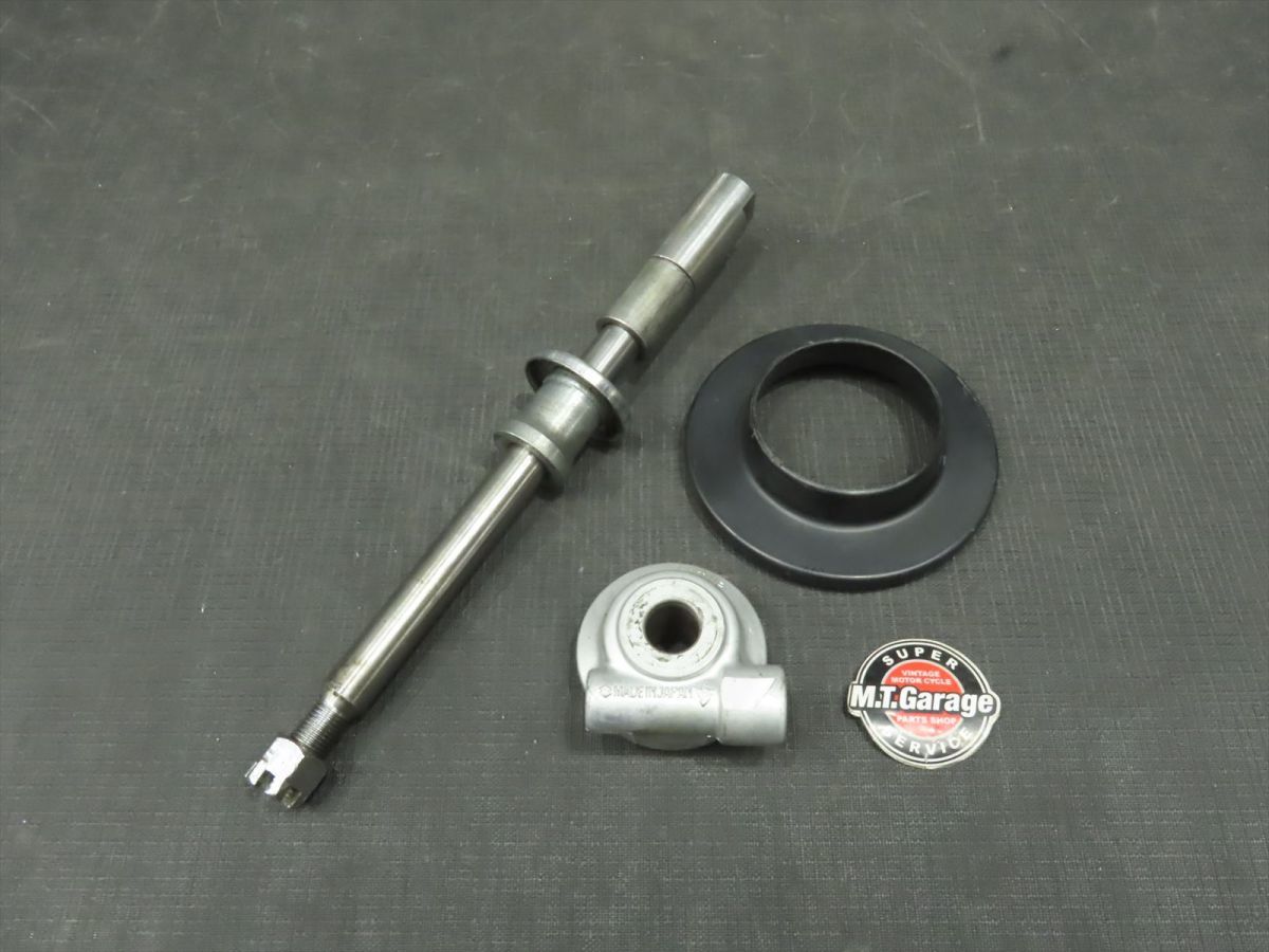 SUZUKI/スズキ GT380 1976年 フロントアクスルシャフト＆スピード 