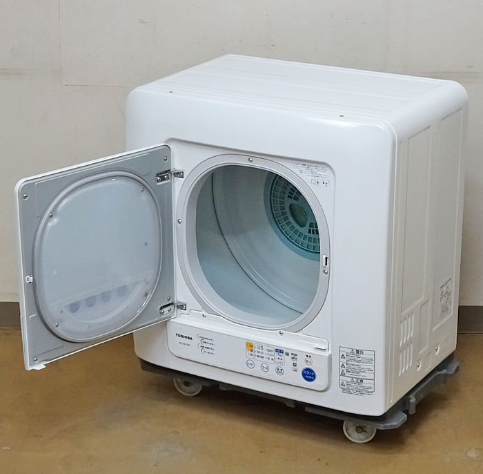 TOSHIBA【ED-45C】東芝 電気衣類乾燥機 乾燥容量4.5kg 2019年製 中古品 