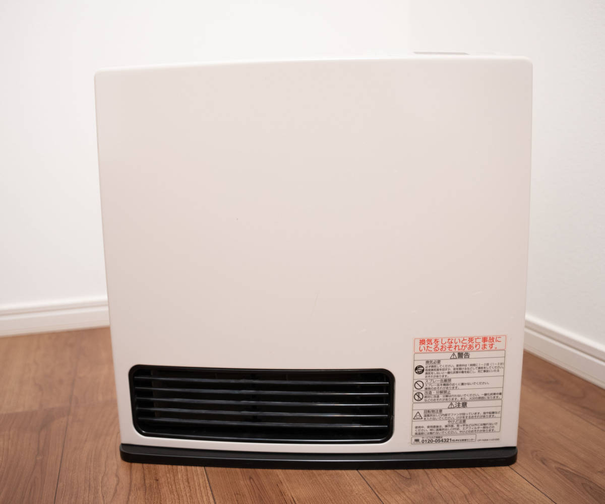 ガスファンヒーター(都市ガス用) NORITZ ガスファンヒーター 都市ガス