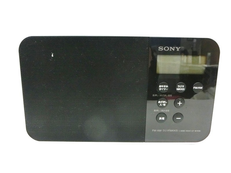 SONY ICF-M780N ソニー - シンセサイザーラジオ NIKKEI PLL | PLL
