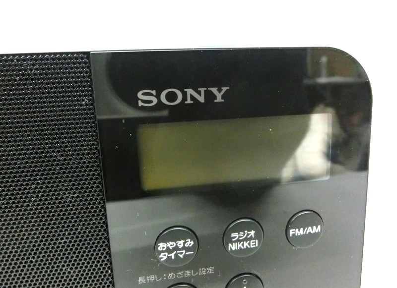 SONY ICF-M780N ソニー - シンセサイザーラジオ NIKKEI PLL | PLL