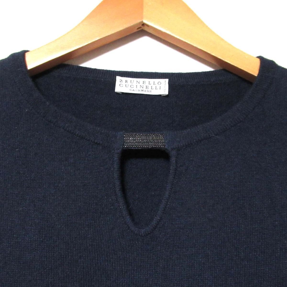 Cucinelli Brunello 0 | Spring Fashion Vogue Fall Menswear Ready-to 