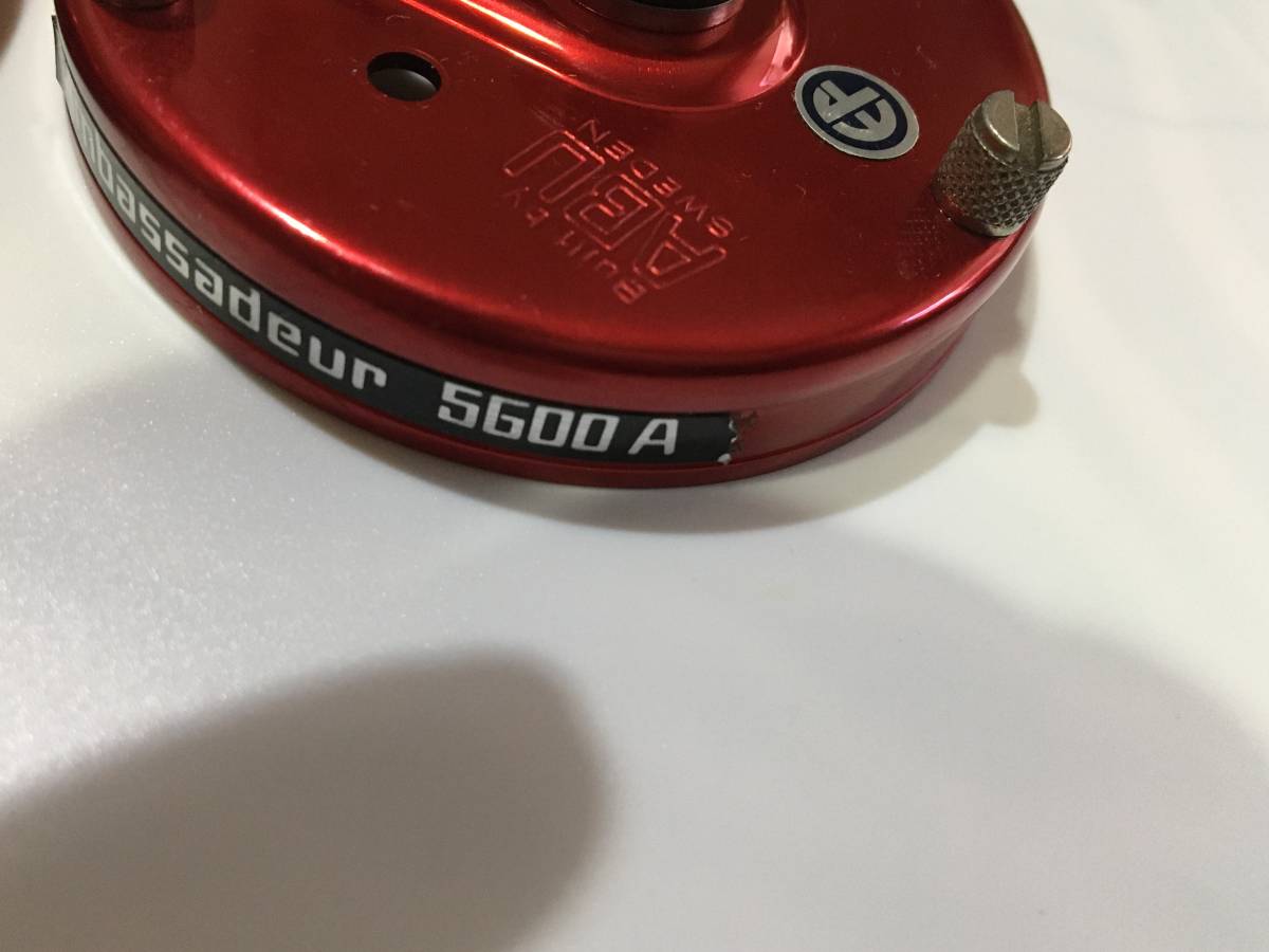 ABUアブAmbassadeur5600A用サイドプレートEX-##