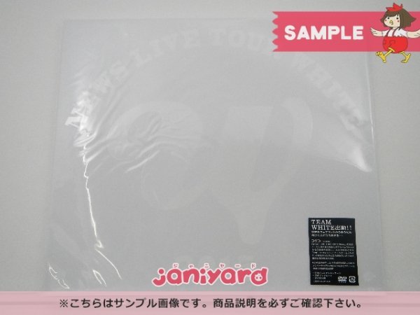 TOUR 0 LIVE Tour Live WHITE〈3枚組〉公式WEBショップ NEWS DVD LIVE TOUR