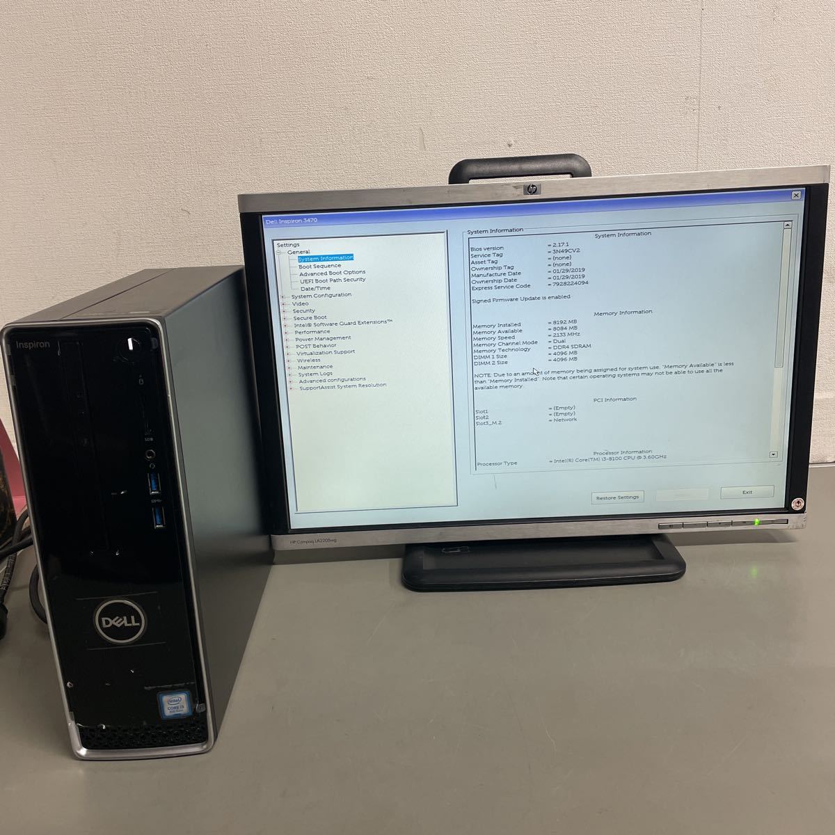シ67 DELL Inspiron 3470 パソコン本体 D13S Core i3 8100 8GB 0