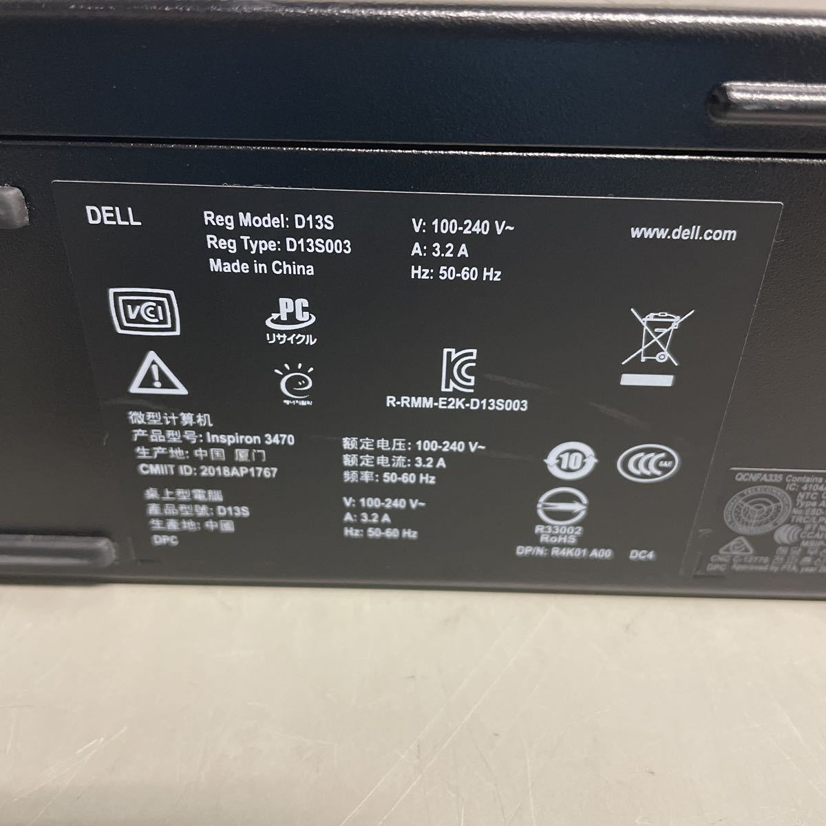シ67 DELL Inspiron 3470 パソコン本体 D13S Core i3 8100 8GB 0