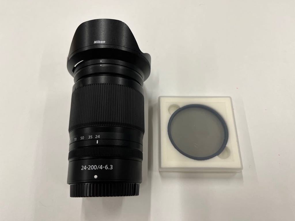 訳あり Nikon NIKKOR Z 24-200mm レンズ KANI C-PL フィルター セット （ニコン ミラーレス カメラ ズームレンズ ）