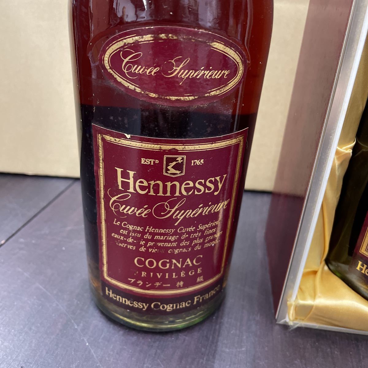 ヘネシー スペリオール - 700ml キュヴェ CUVEE Hennessy コニャック 0 