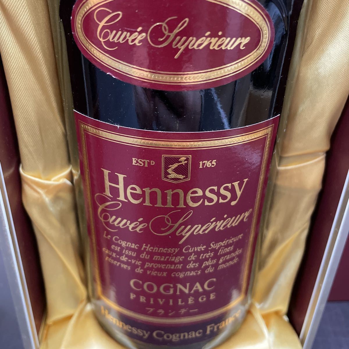 ヘネシー スペリオール - 700ml キュヴェ CUVEE Hennessy コニャック 0 