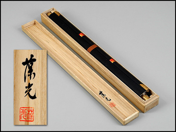 掛軸 絹本 仏画 紙本 検) 真言十三佛大師付絹本肉筆(伊藤香川） 【