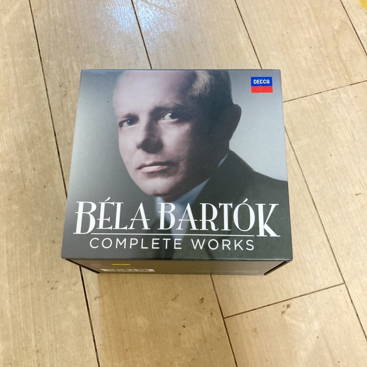 バルトーク作品全集 32CD BOX バルトーク 32CD 全集 32CD公式認定