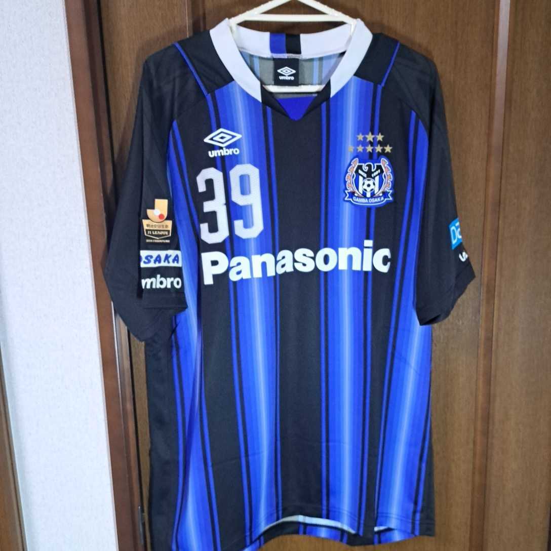 2004 アルゼンチン代表AWAYユニフォーム ADIDAS社製 バティストゥータ