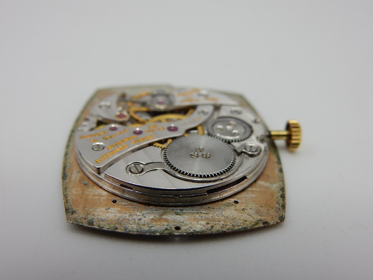 オーデマ PIGUET ピゲ The Piguet 音楽の世界をテーマに AP AUDEMARS