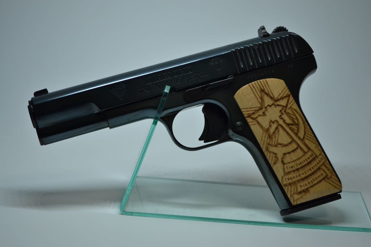 KSC タイプ54Xコンプ トカレフ HW ガスブローバック ブルーイング いま