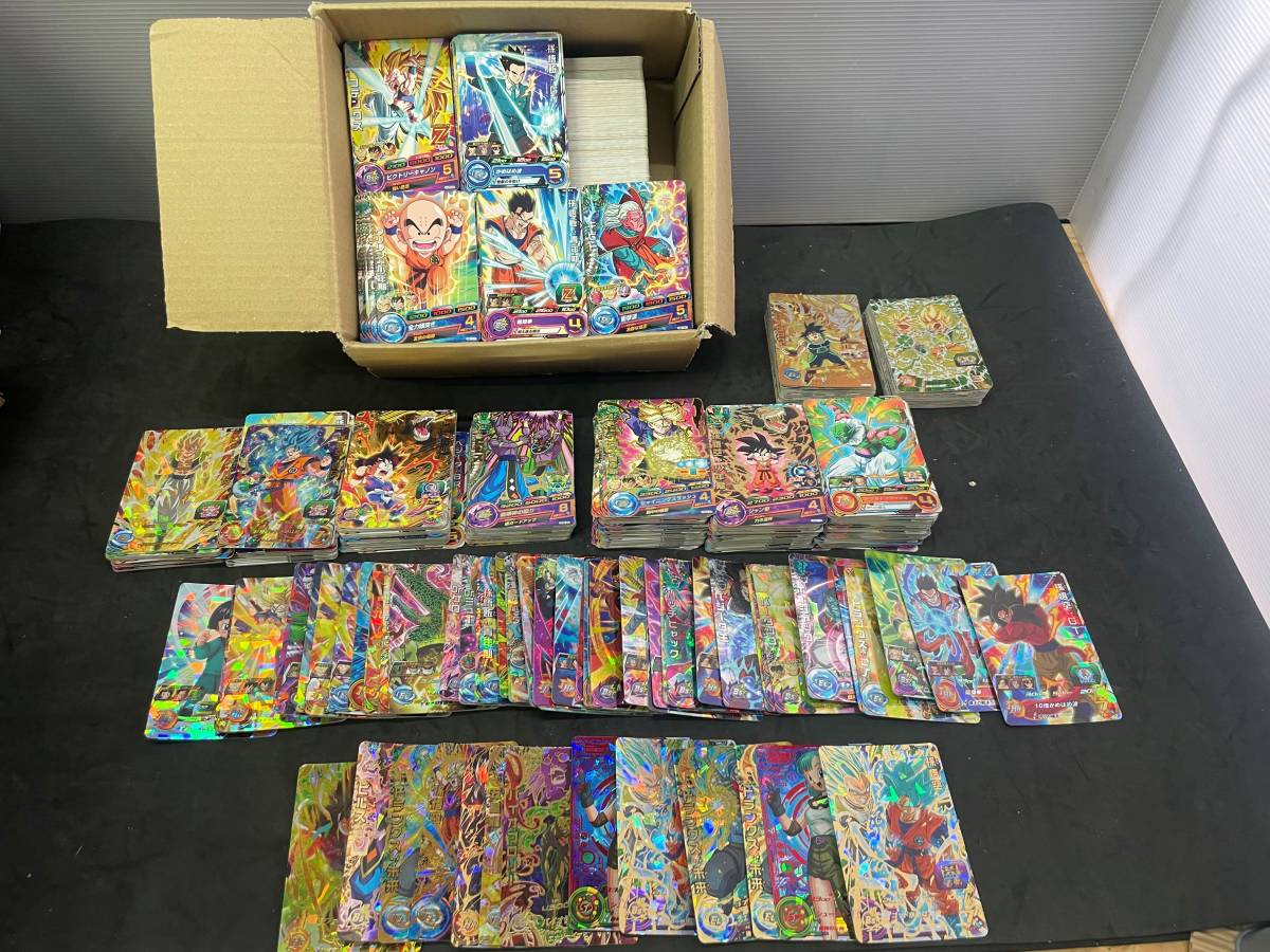 スーパードラゴンボールヒーローズ カード21枚まとめ売り スーパー